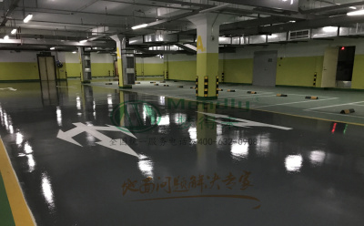 ‌旧地面翻新方案：索县环氧地坪涂层覆盖混凝土裂缝修复技术